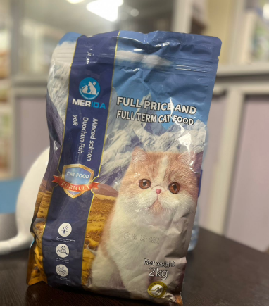 Merida cat food